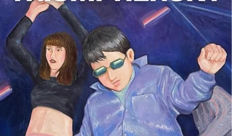 Article Lundi Matin : « QLF : nouveau parti pris étudiant »