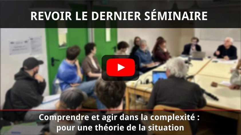 lien vers le dernier séminaire