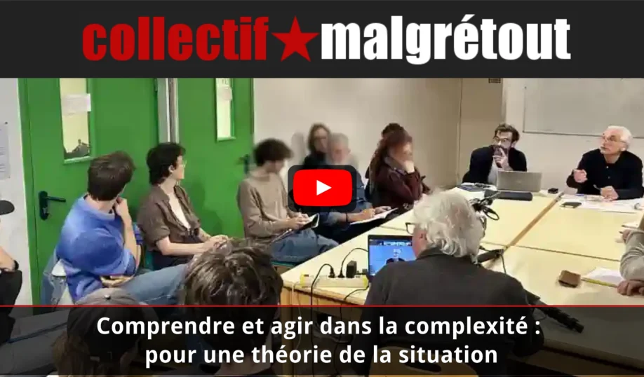Vignette séminaire